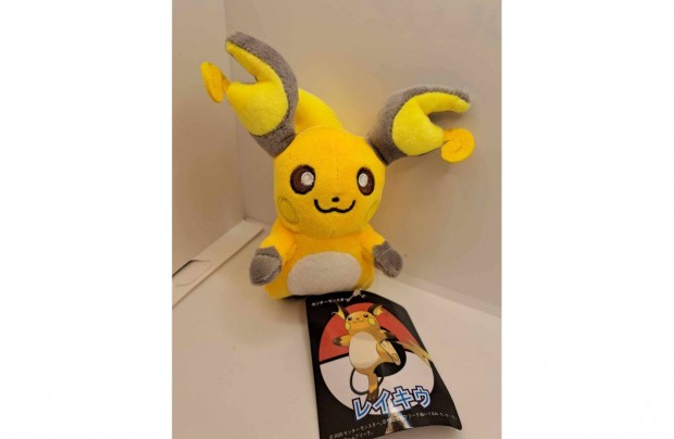 Pokmon/Raichu plss figura 18 cm-es