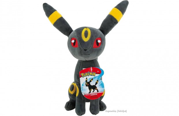 Pokemon Umbreon plss 20 cm Pokemon Store