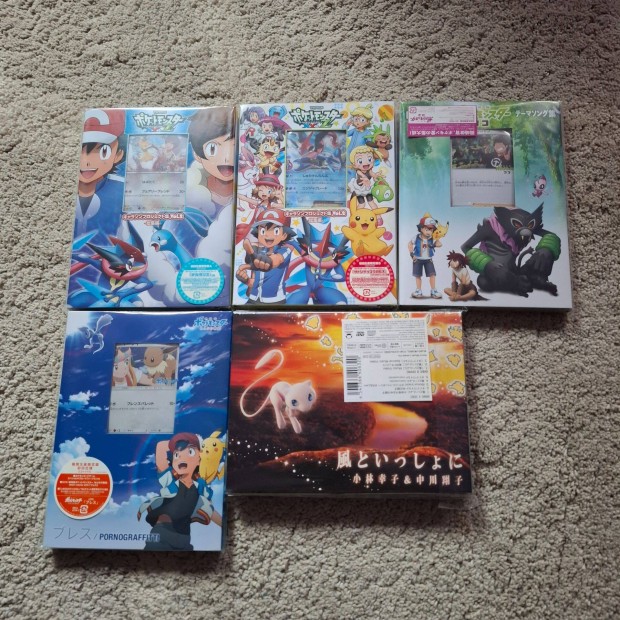 Pokemon Zenei Cd + Dvd Lemezek