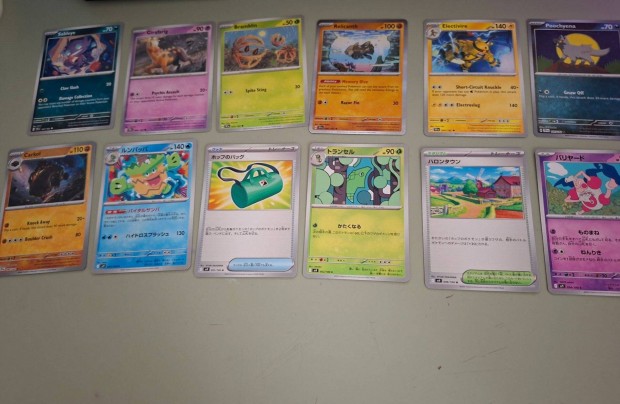Pokmon krtyk