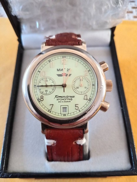 Poljot chronograph