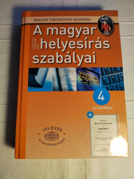 Pomzi Gyngyi: A magyar helyesrs szablyai 4 az egyben