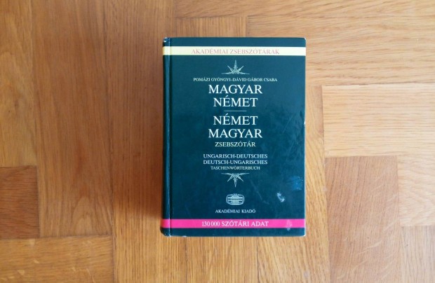 Pomzi + Dvid Magyar-nmet Nmet-magyar zsebsztr ISBN 9789630581394