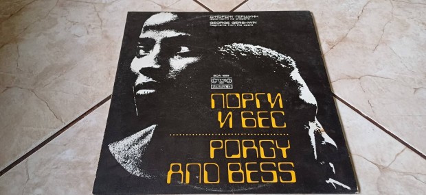 Porgy and Bess bakelit hanglemez