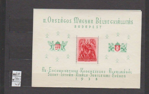 Postatiszta magyar blokk / bélyeg **