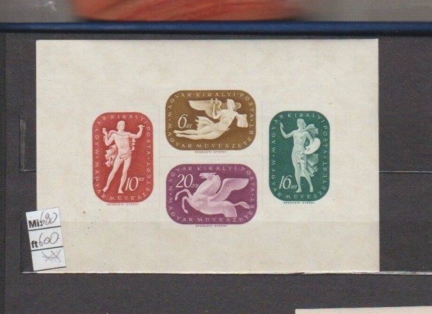Postatiszta magyar blokk / bélyeg **