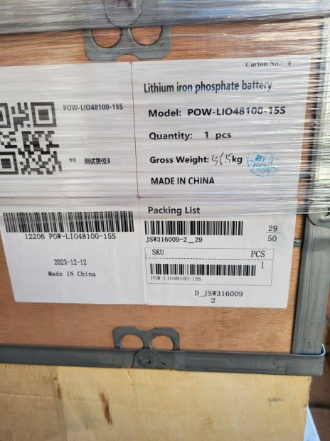 Powmr Lifepo4 280Ah 14,3 kwh 200A