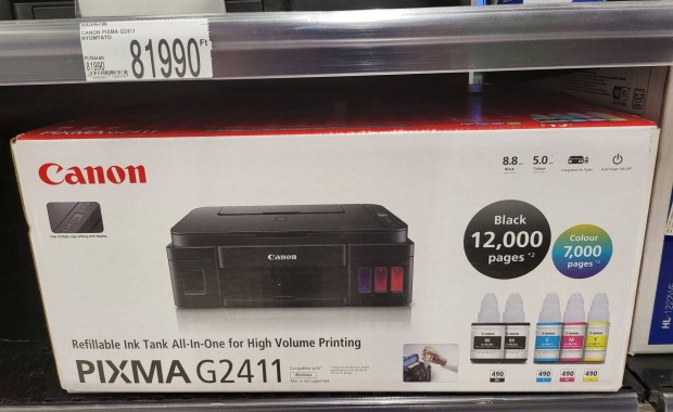 Printer Cannon G4211