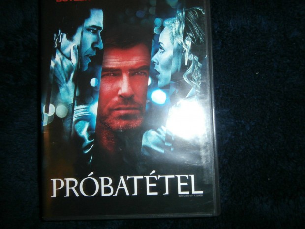 Prbattel DVD film