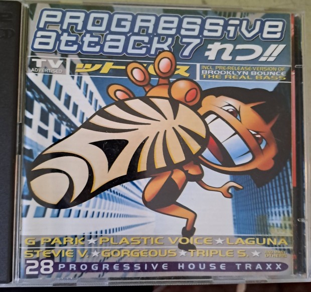 Progressive Attack 7 cd