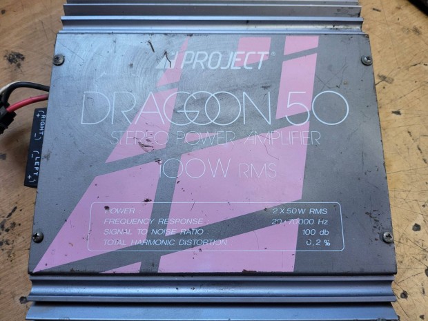 Project Dragoon 50 erst (100W rms)