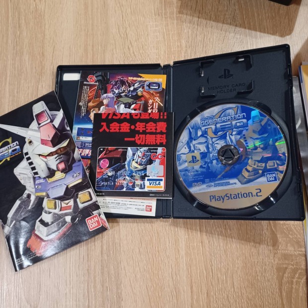 Ps2 sd gundam g ntsc japn 