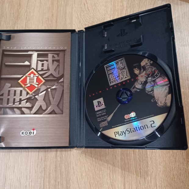 Ps2 shin sangoku muso ntsc japn 