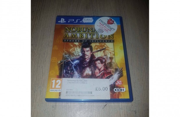 Ps4 nobunaga's ambition sphere of influence jtk elad