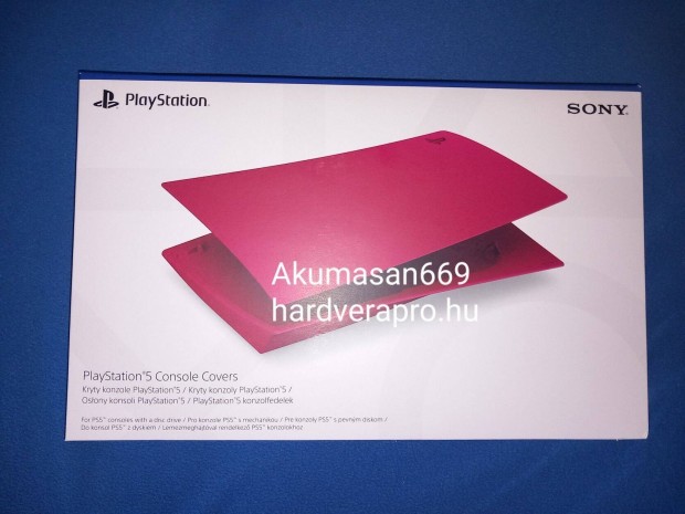 Ps5 Cosmic red plate fedlap