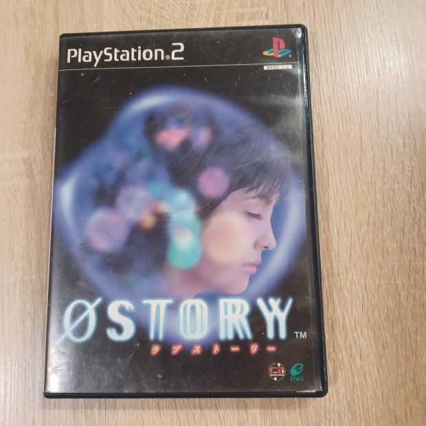 Ps 2 love story ntsc japn 