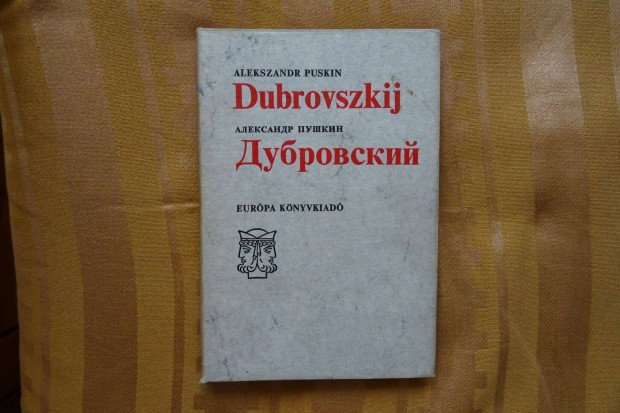 Puskin : Dubrovszkij - orosz-magyar ktnyelv