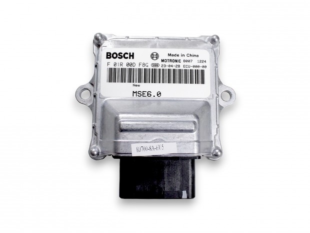 QJ-MOTOR SRK700 ECU