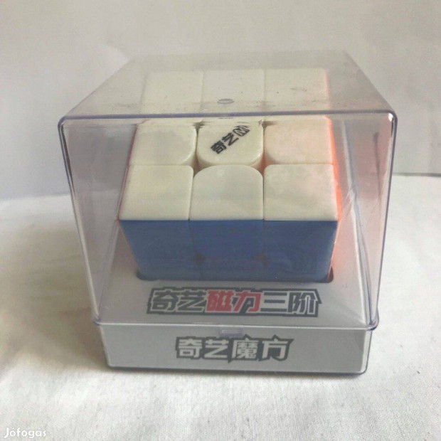 Qiyi MS 3x3 M mgneses 3x3-as (3x3) rubik jtk,kocka,versenykocka,j