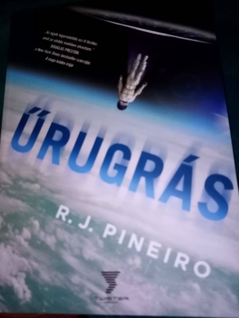 R. J. Pineiro: rugrs