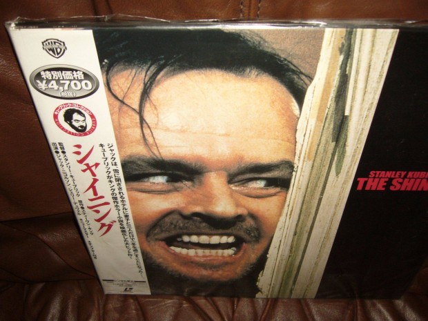 Ragyogs / The Shining . Japan Laserdisc !! 2 lemezes Stanley Kubrick