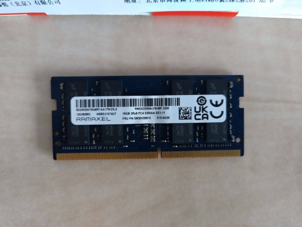 Ramaxel 16GB DDR4 3200mhz memria (j, bontatlan, tbb darab)