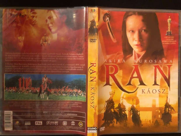Ran - Kosz DVD (karcmentes, Akira Kurosawa)