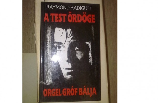 Raymond Radigouet: A test rdge