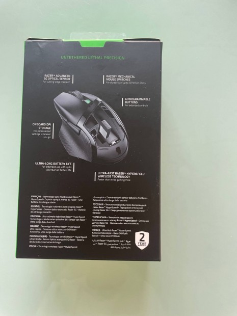 Razer basilisk x hyperspeed gamer egr