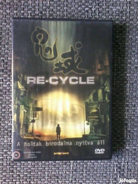 Re-Cycle DVD