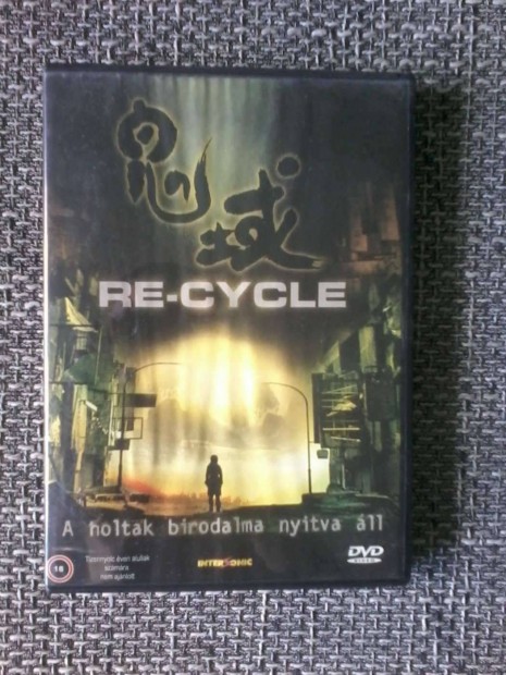 Re-Cycle DVD