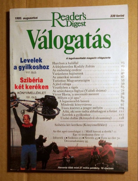 Reader's Digest Vlogats 1995/8 Augusztus (5kp+tartalom)