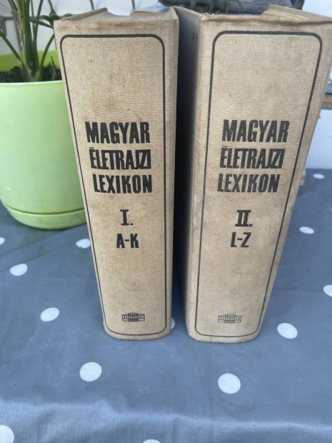 Régi Magyar Életrajzi lexikon