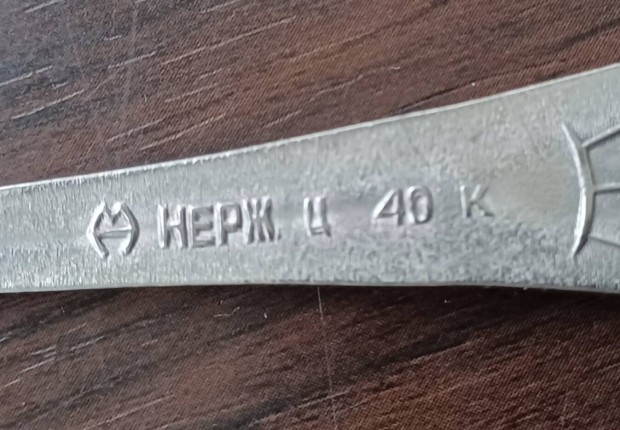 Régi Szovjet tulipános rozsdamentes acél teáskanál