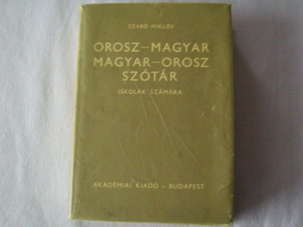 Rgi. Szab Mikls.Orosz-Magyar, Magyar-Orosz sztr. Akadmiai K.1984