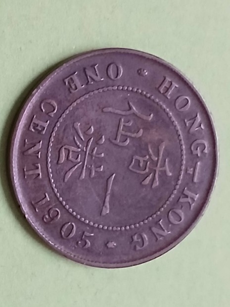 Rgi s ritka Hong Kong 1 cent 1905 VII.Edward