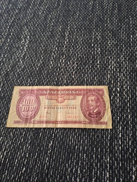 Rgi papr 100 forint