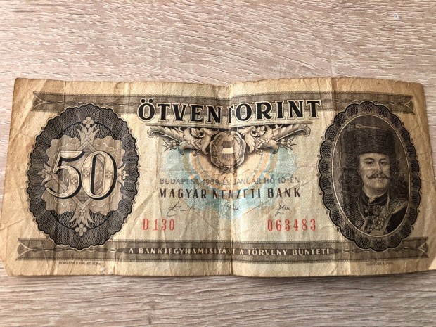 Rgi papr 50 forintos, 1989-es