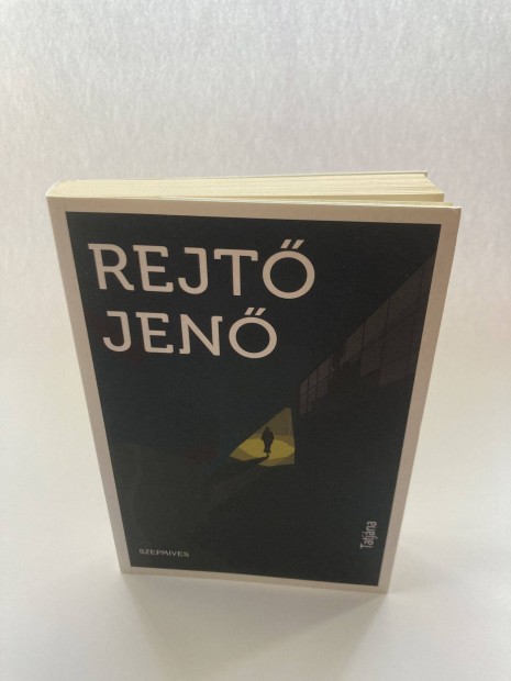 Rejt Jen - Tatjna