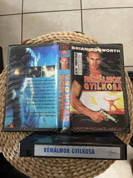 Rmlmok gyilkosa vhs film