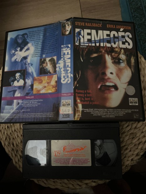 Remegs vhs film