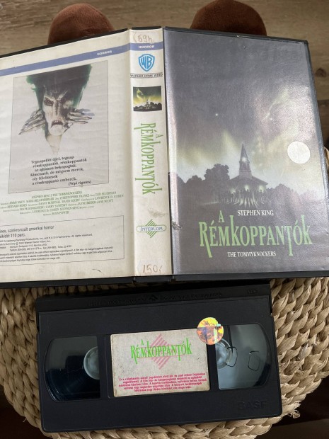 Rmkoppantk vhs 