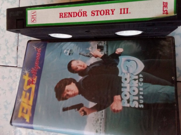 Rendr story 3 VHS