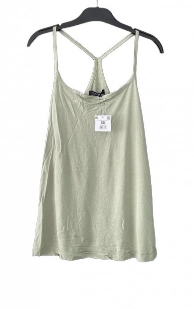 Reserved ni khaki top - XS (J)