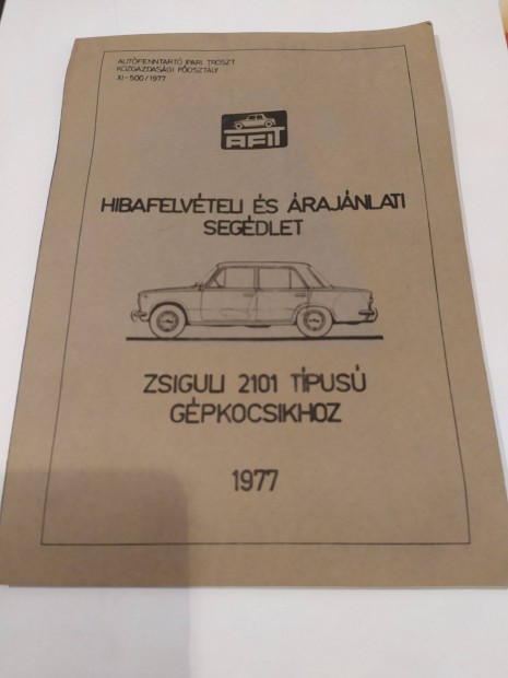 Retro AFIT segdlet. 1977