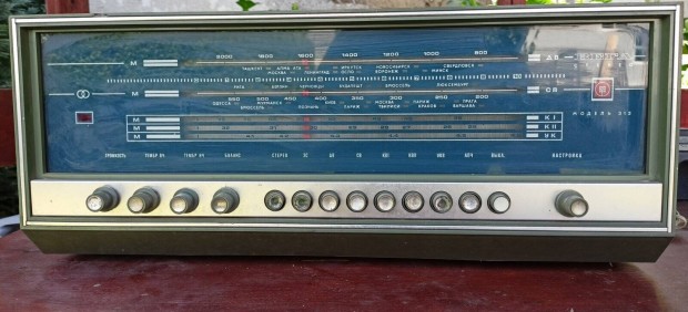 Retro Orosz lemezjátszós rádió