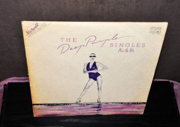 Retro The Deep Purple bakelit LP , Singles As & Bs c. 1978 Balkanton