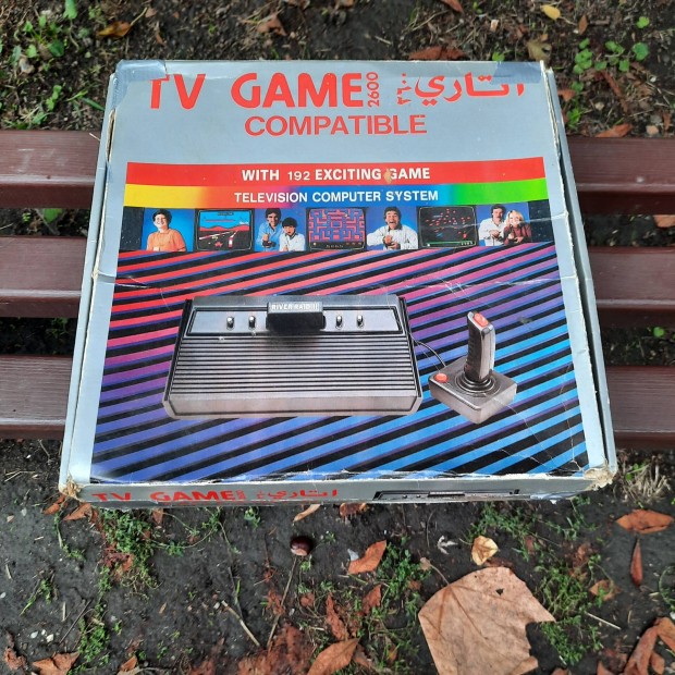 Retr atari tv game 2600 elad