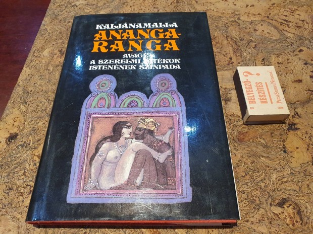Retro keleti erotikus knyv Anangaranga Kaljnamalla