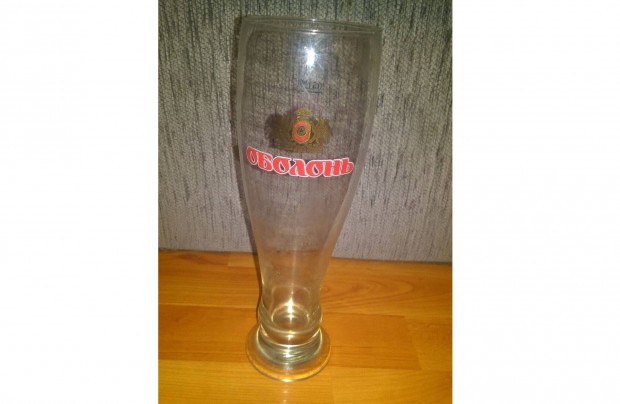 Retro óriás sörös korsó orosz felirattal